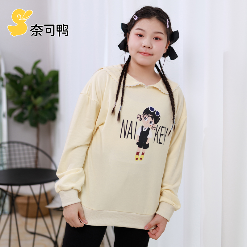 胖女童加肥加大娃娃领卫衣