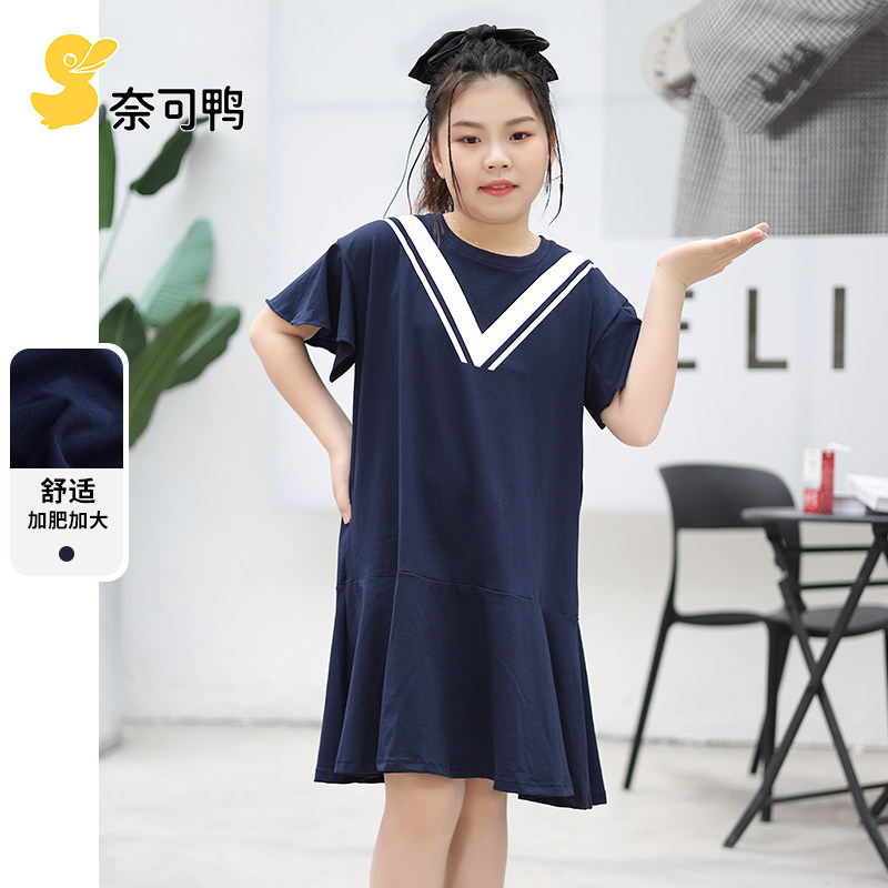 胖女童连衣裙中大童加肥加大夏装2022新款胖女孩大码宽松短袖裙子