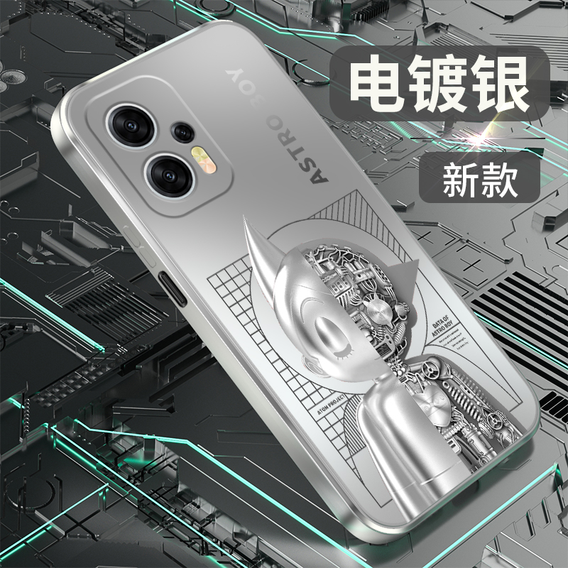 适用于红米手机壳电镀硅胶简约