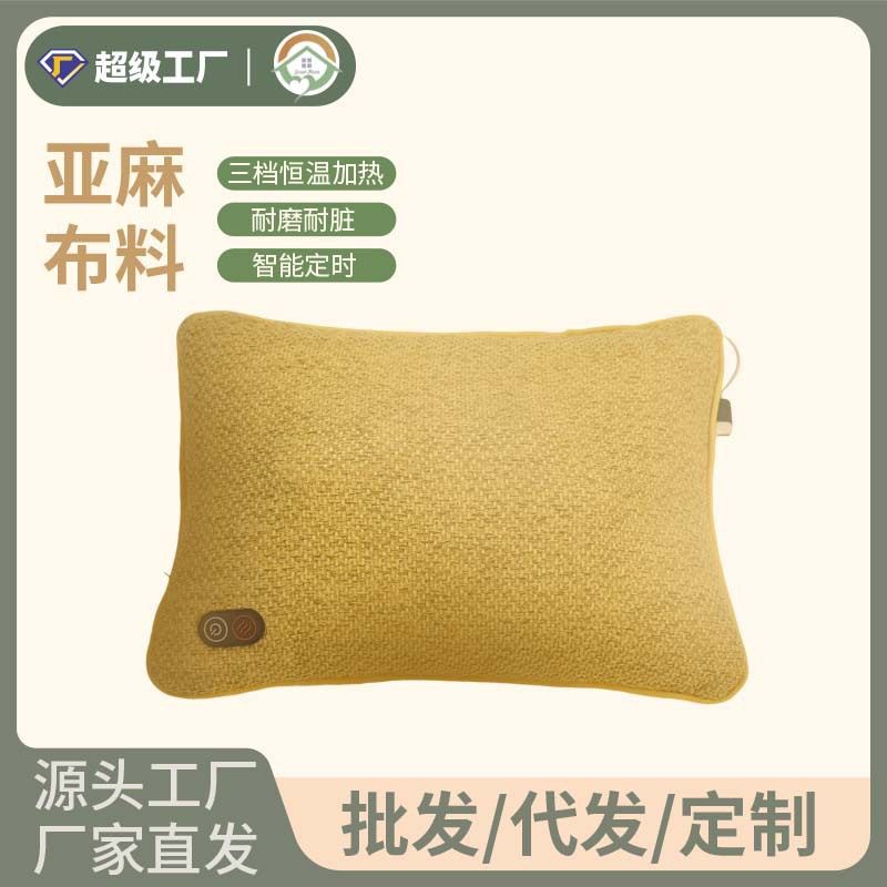 现货按摩枕头部腰部按摩器腰颈两用背部按摩仪器电动靠枕