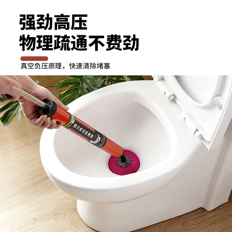 一炮通马桶疏通器马桶堵塞了强力吸盘皮搋子专用通坐便工具神器