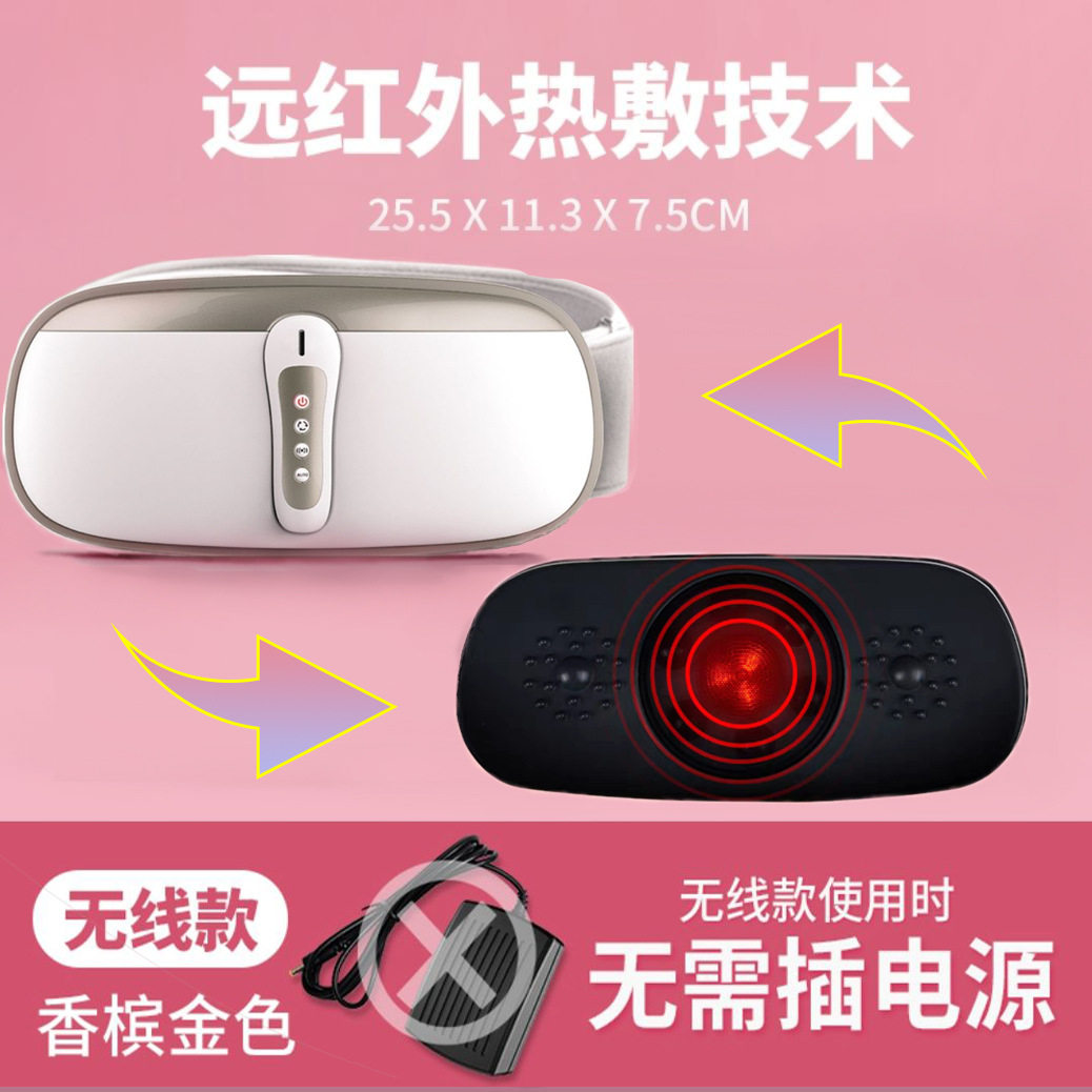 全身懶人男女腰部仪器腹部器材充电加热甩脂机震动腰部按摩器