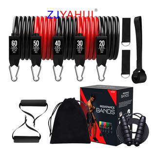 12件多功能阻力运动套装拉力绳健身拉力带弹力绳11件套拉力器