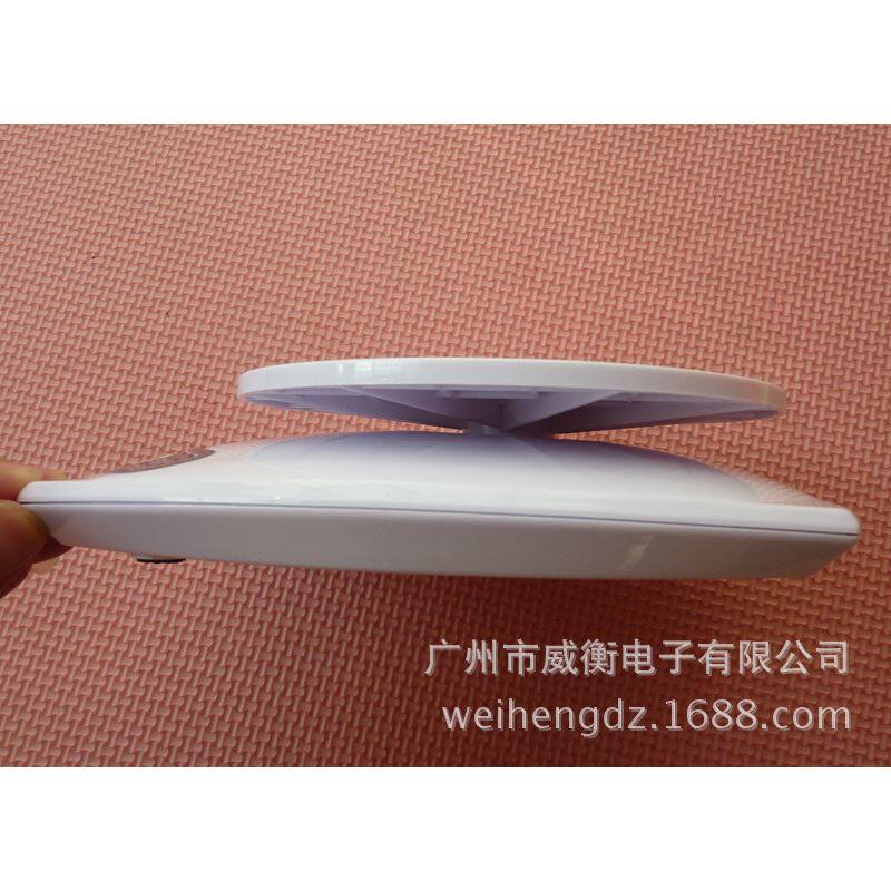 电子厨房秤烘焙秤药材食品电子台秤料理称7kg1g 3kg/0.1g