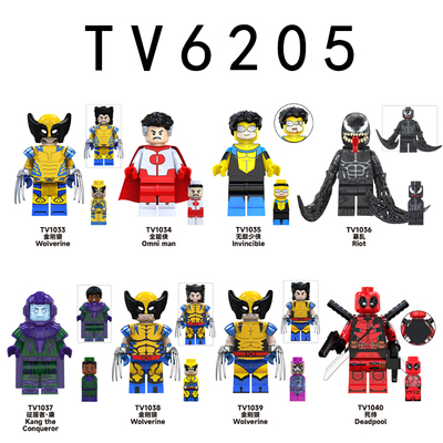 第三方金刚狼毒液积木人仔