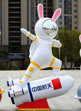 卡通电镀月光兔太空人兔子雕塑幼儿园落地大摆件宇航员网红装饰品