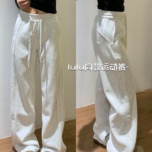 窄版阔腿裤女2026新款灰色直筒运动裤小个子春秋季薄款休闲卫裤子