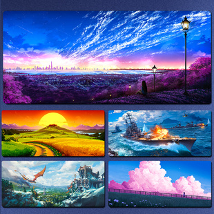 鼠标垫桌垫办公桌桌面垫子超大护手腕电竞游戏男生办公室好物定制