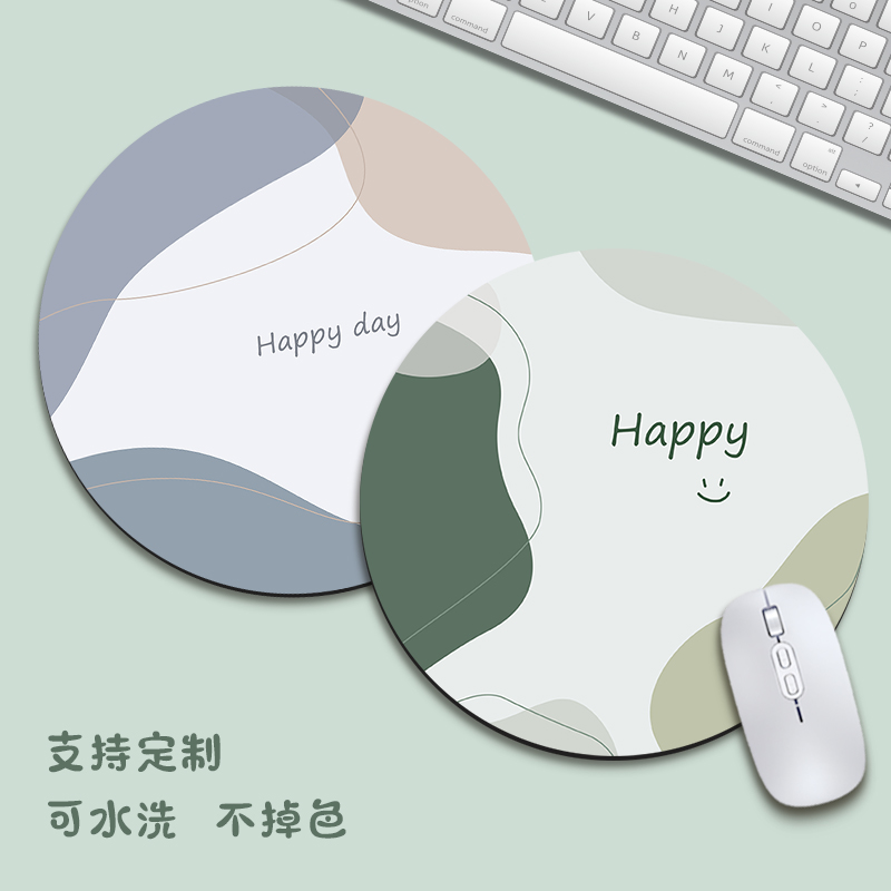 莫兰迪鼠标垫子小清新女ins风护腕电脑书桌垫子键盘垫办公桌面垫