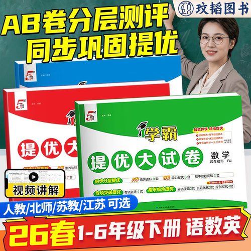 【热销10万+】团购优惠官方正版
