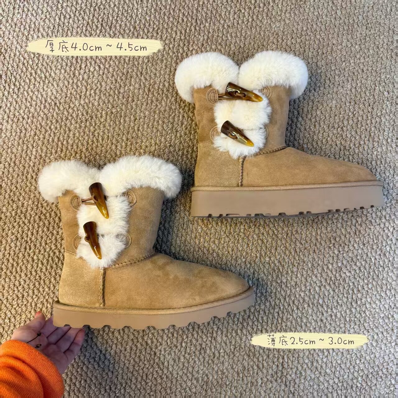 冬季羊皮毛一体保暖防滑雪地靴女