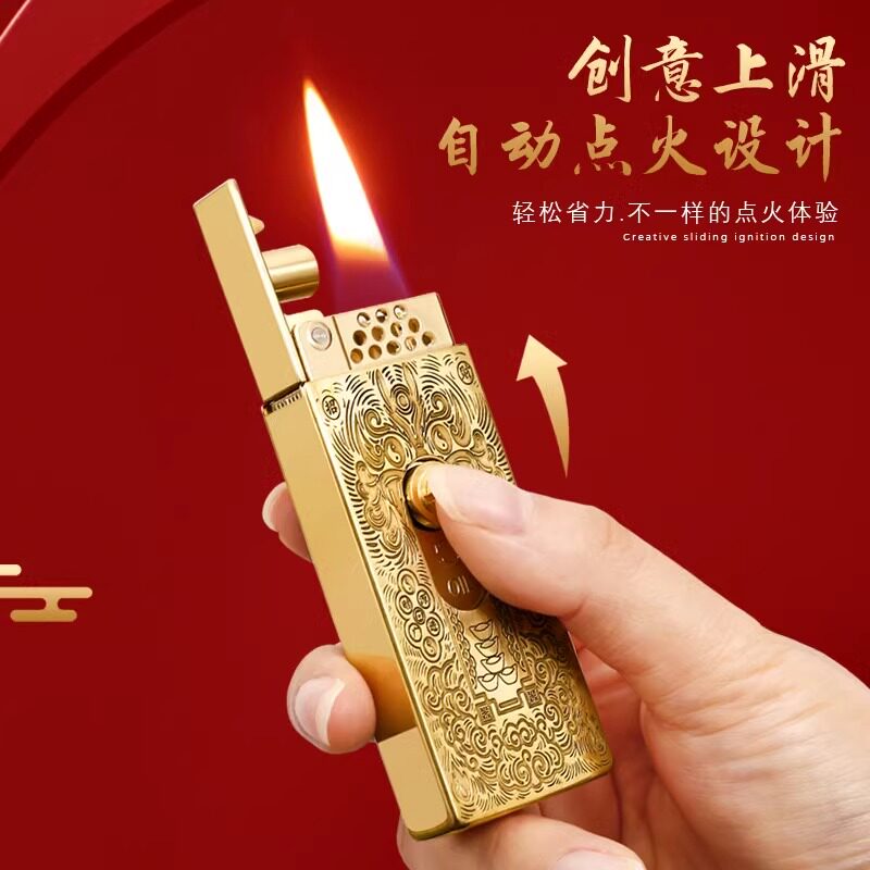 zorro佐罗火柴盒煤油打火机男防风739创意滑动弹射升降纯铜送男友
