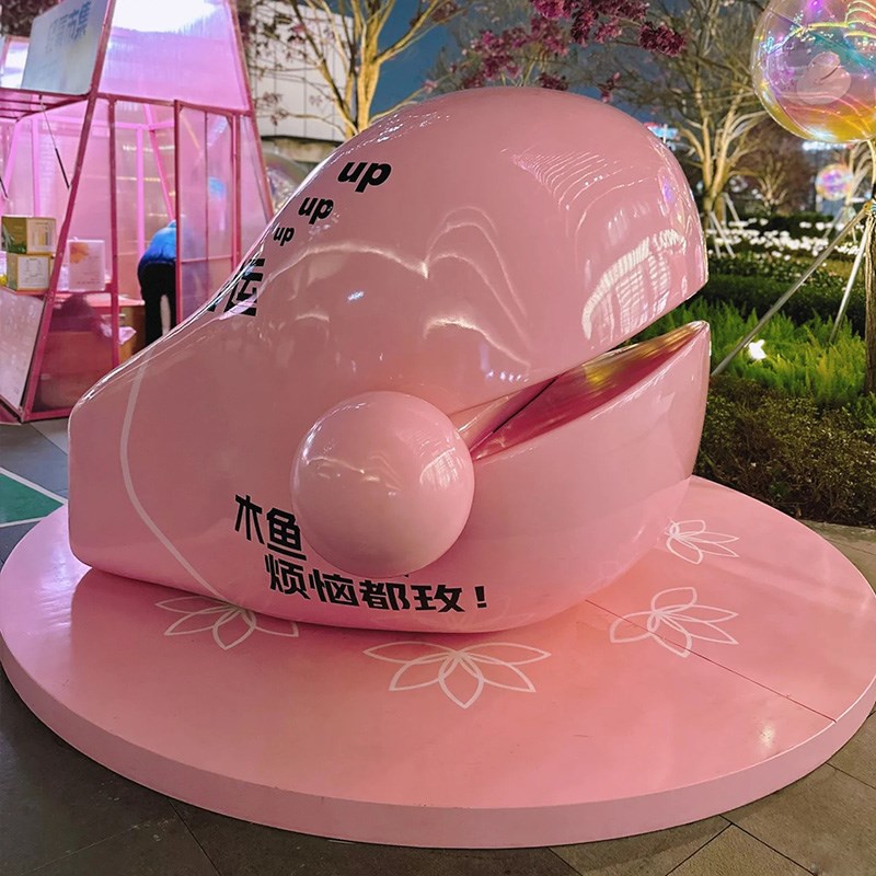 巨型特大号木鱼雕塑摆件商场景区暖场活动互动拍照打卡美陈装饰品
