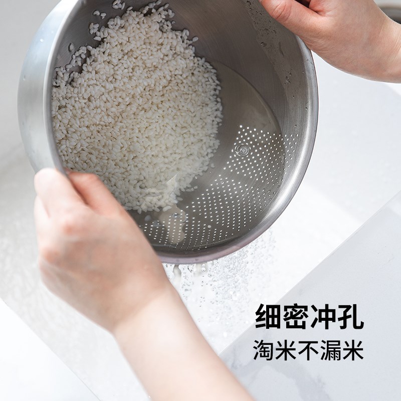 霜山304不锈钢多功能沥水篮大容量淘米盆厨房洗菜篮冲孔盆水果篮