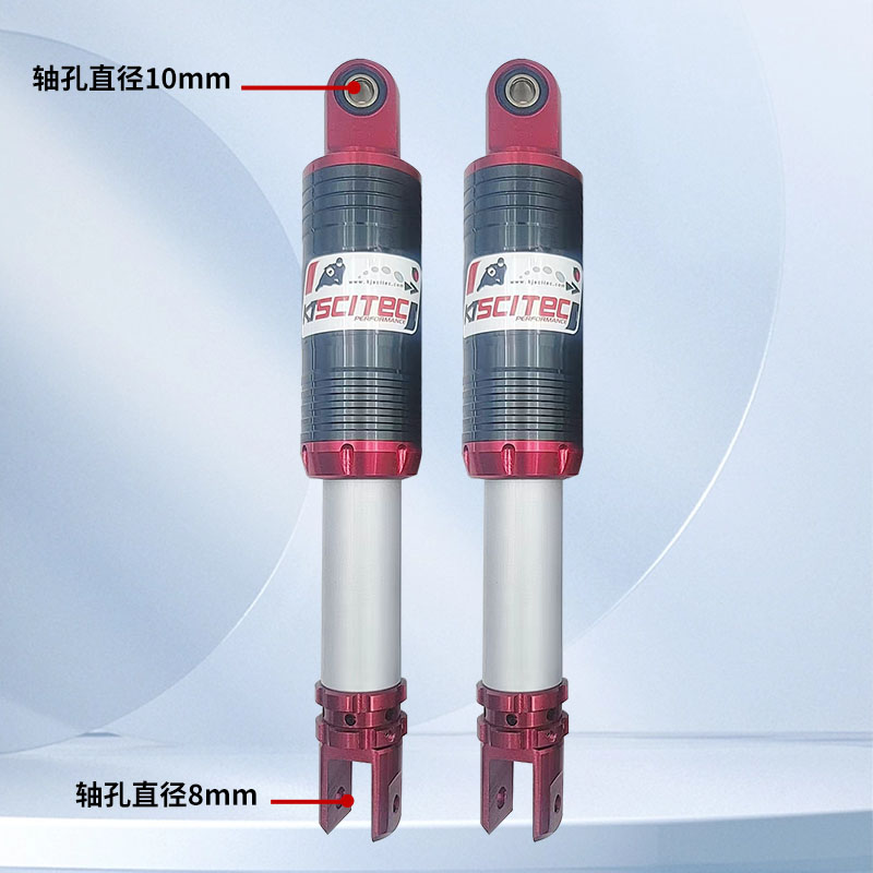 适用小牛n1s电动车九号劲战鬼火福喜后减震小龟极酷后避震器