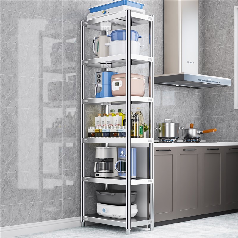 304不锈钢厨房置物架夹缝落地多层收纳架家用微波炉烤箱储物货架