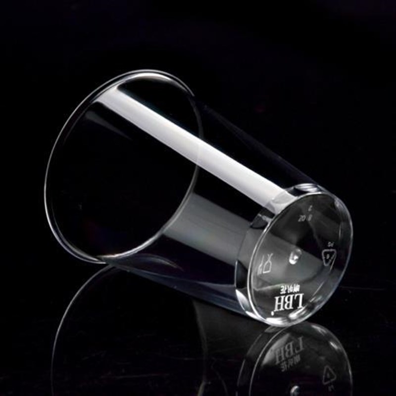 一次性杯子航空杯啤酒杯硬质加厚透明塑料杯泡茶杯水杯酒水杯