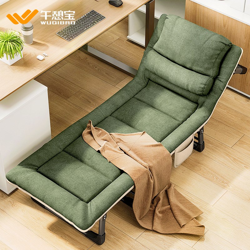 午憩宝午休折叠床办公室单人躺椅神器简易硬板小床成人行军午睡床