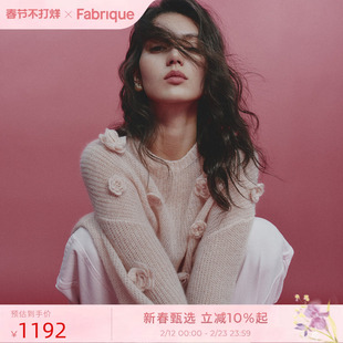 【朱志鑫同款】Fabrique白玉山茶花 宽松马海毛罩衫 粉色花朵毛衣