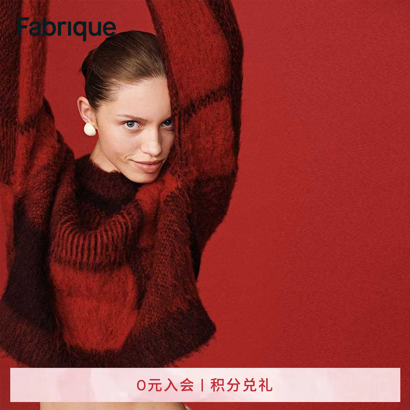 Fabrique【孙颖莎同款】新年红格子贝贝羊驼毛针织套头毛衣开衫女