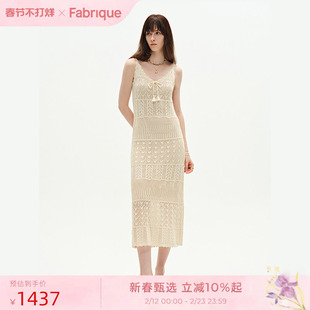 Fabrique镂空针织亚麻波西米亚波嬉连衣裙2025夏季法式度假风裙子