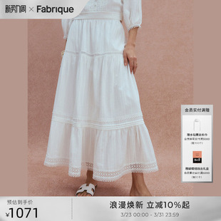 Fabrique宫廷谧境白浪花法式 刺绣纯棉蕾丝长裙蛋糕波嬉半身裙