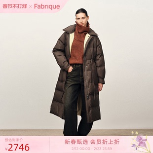 Fabrique摩卡棕撞色防泼水长款羽绒服2025冬季新品加厚保暖外套女
