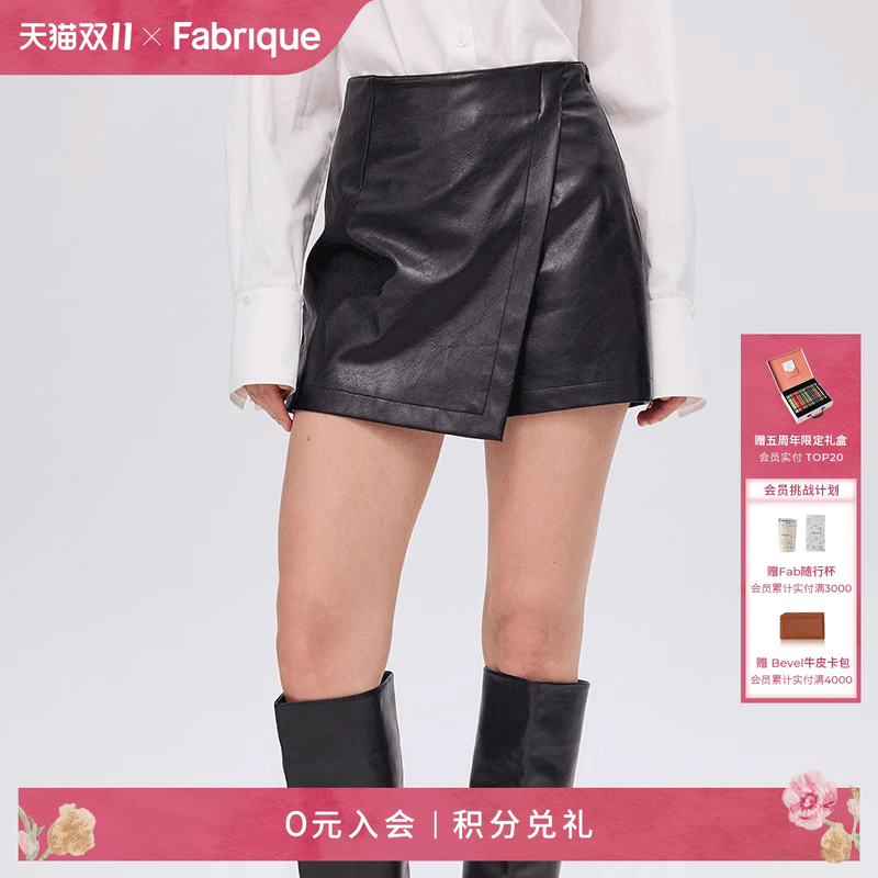 潮流精品,品质保证