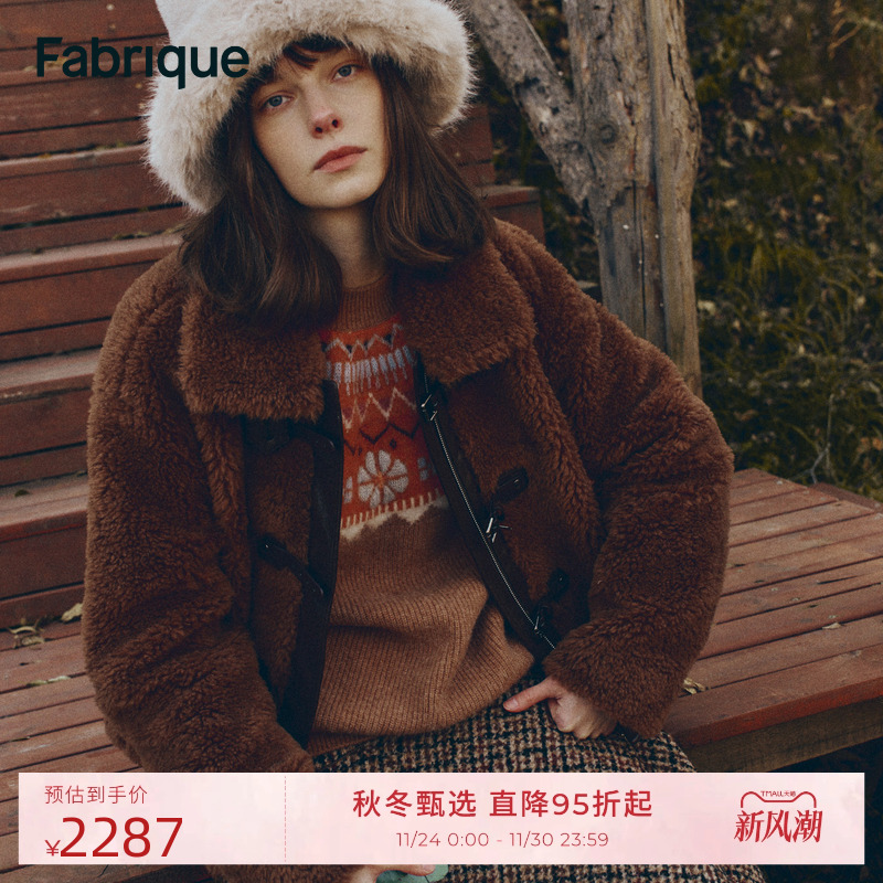 Fabrique 摩卡棕绵羊毛翻领短款环保皮草外套女2025年冬季新品