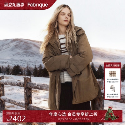 Fabrique苔绿色棉混纺连帽抽绳中长款派克羽绒服2025年冬季外套