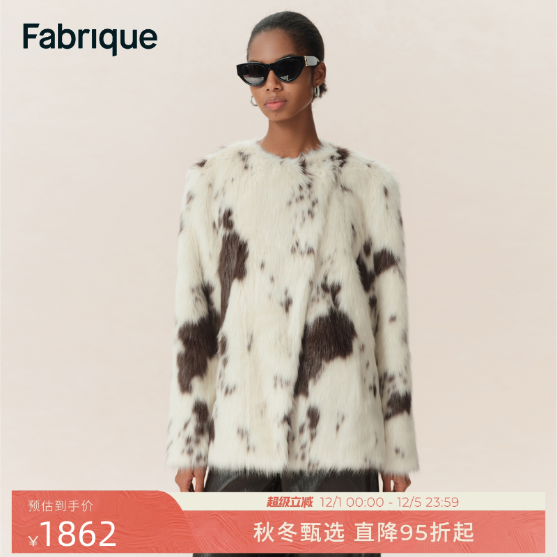Fabrique 游牧风奶牛纹圆领偏门襟环保皮草外套2025年冬季新品