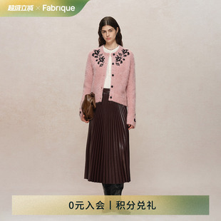 Fabrique 伊甸园毛衣 生肖蛇纹珠绣贝贝羊驼毛马海毛针织开衫