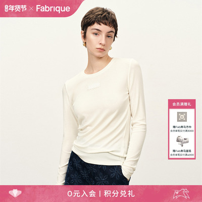 Fabrique ESSENTIAL多色微透天丝绵羊毛小圆领长袖打底T恤
