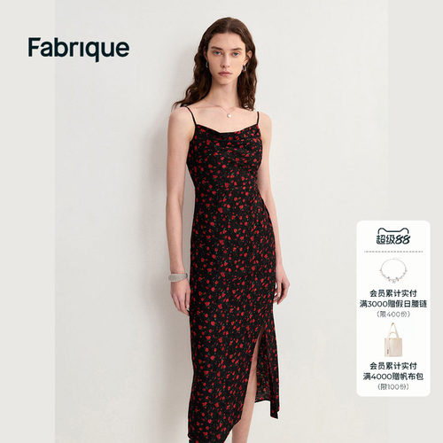 Fabrique Coral 吊带连衣裙春夏女装
