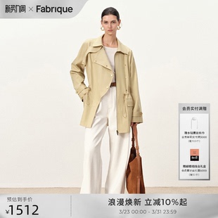 风衣外套女春秋新款 Fabrique 短款 卡其色工装 防水防污防油