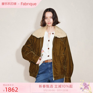 Fabrique 琥珀金棕双色植绒牛仔毛领夹克棉服外套2025年冬季新品