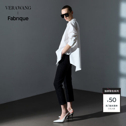 VeraWang法式大廓形白衬衫