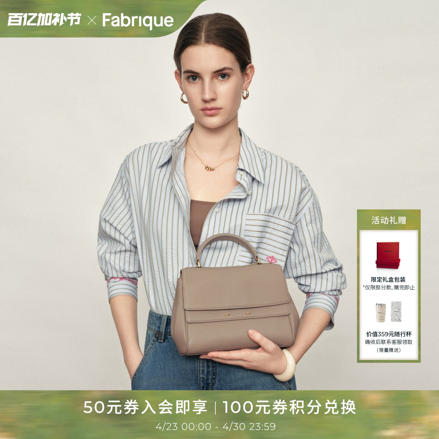 Fabrique荔枝纹牛皮双翻盖双肩斜挎小号背包公文包高级感法式女包