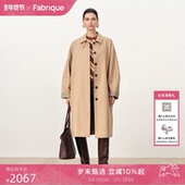 Fabrique都市巴恩风卡其色长绒棉蝙蝠袖 新品 中长款 风衣2025年秋季