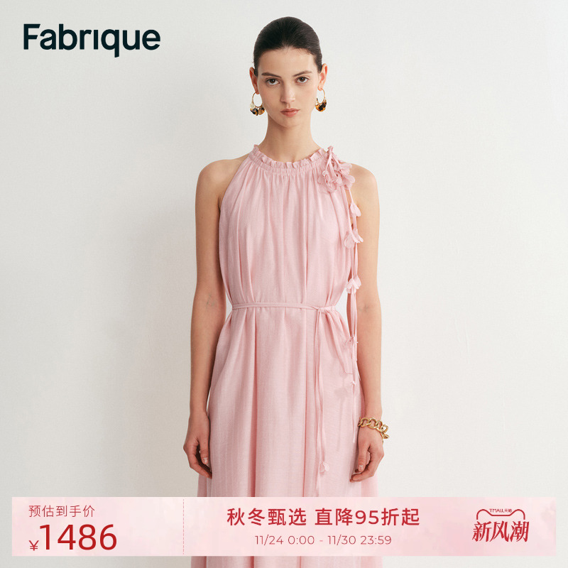 Fabrique可露丽樱花裙挂脖连衣裙