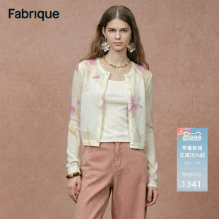 Fabrique鸢尾花 印花羊毛马海毛微透薄款针织开衫26年早春毛衣
