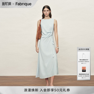 连衣裙2026年春夏新品 Fabrique 马蹄莲抽绳不对称褶皱一字领无袖