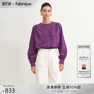 复古上衣女 法式 Fabrique纯棉刺绣风琴褶紫色蕾丝圆领衬衫 春秋新品