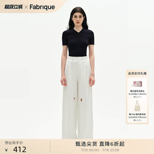 Fabrique BASIC山羊绒棉小V领修身短袖针织衫新品