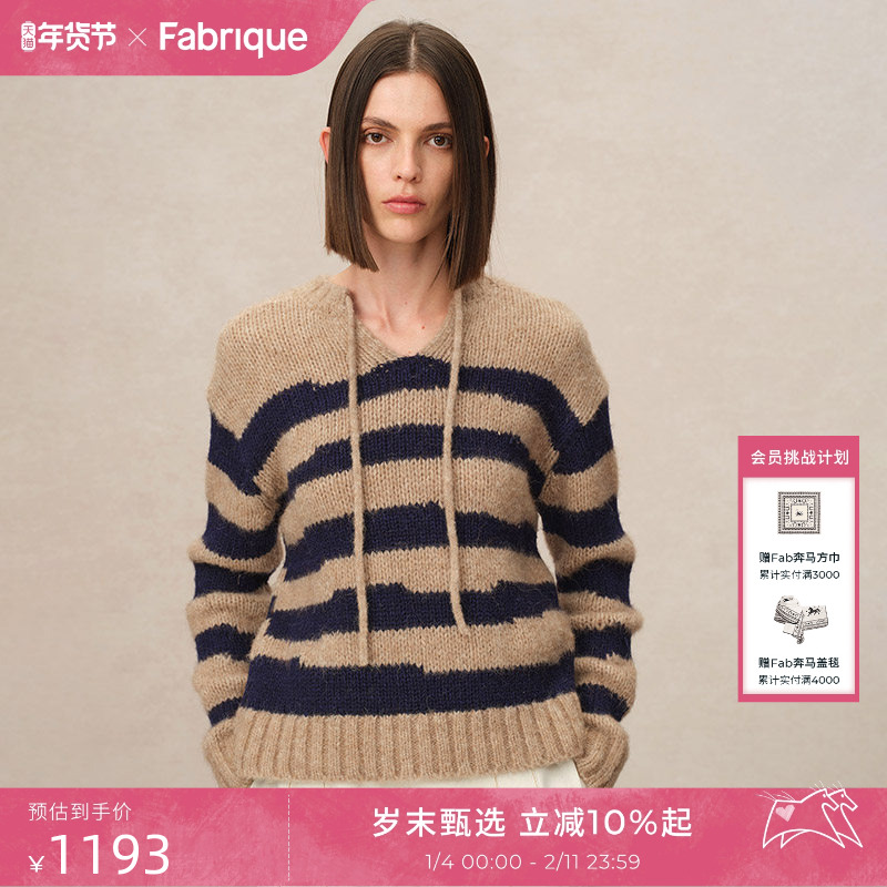 Fabrique 手绘条纹绵羊毛羊驼毛两穿套头针织毛衣女冬季新品,女装/女士精品,毛针织衫,淘宝优惠券,粉丝福利购,淘宝优惠卷