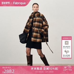 Fabrique高级感巧克力短款围巾双面羊绒羊毛格纹大衣外套25年新品