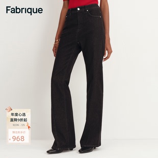 女士长裤 Fabrique水洗浓黑色微弹微喇叭中腰牛仔裤 2025年早秋新品