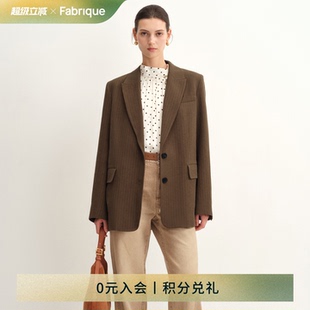 Fabrique人字紋薄款 2025年秋季 新品 條紋寬松外套女 天絲棉寬肩西裝