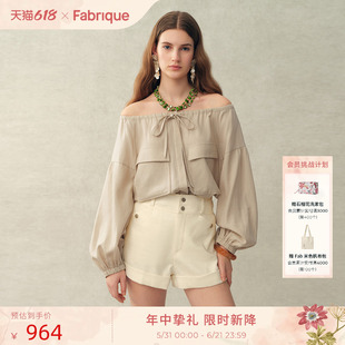 Fabrique 卡其色多种穿法抽绳一字肩猎装衬衫上衣2026年春夏新品