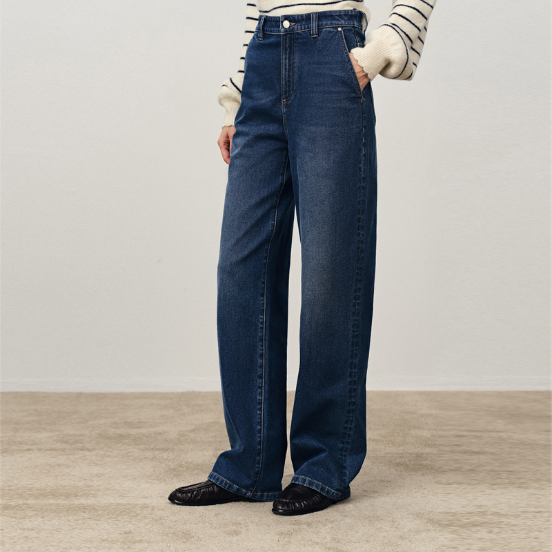 【大乐严选】Fabrique DENIM水洗墨蓝微弹合身高腰锥形牛仔裤,女装/女士精品,牛仔裤,淘宝优惠券,粉丝福利购,淘宝优惠卷